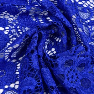 NYLON SPAN LACE 150CM